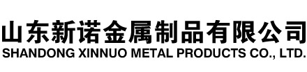 周至隧道注浆管|周至钢花管|周至超前小导管|周至无缝注浆管|周至注浆钢花管|周至中空注浆锚杆|周至隧道管棚管