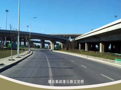 周至案例展示